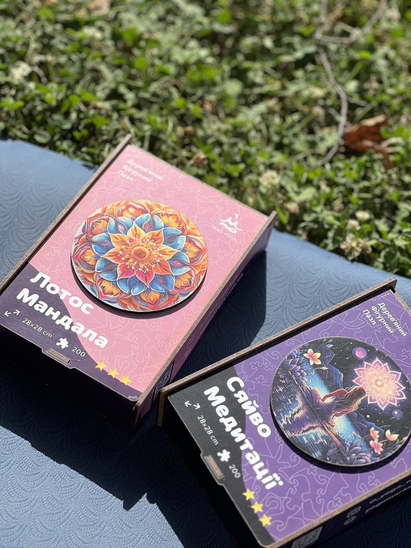 Сімейний відпочинок