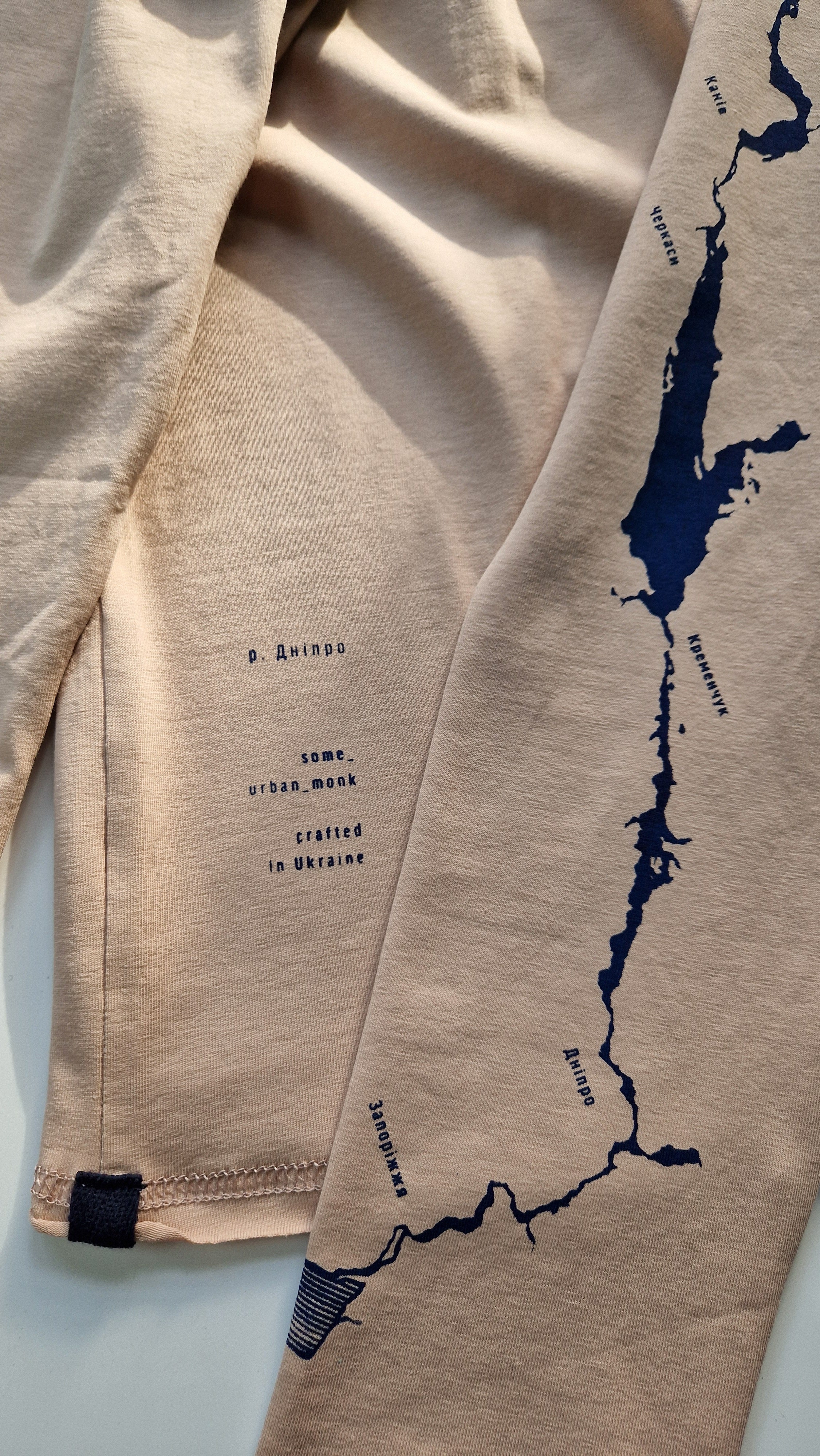 Лонгслів принт по рукаву «Річка Дніпро» чоловічий з куліру Some Urban Monk