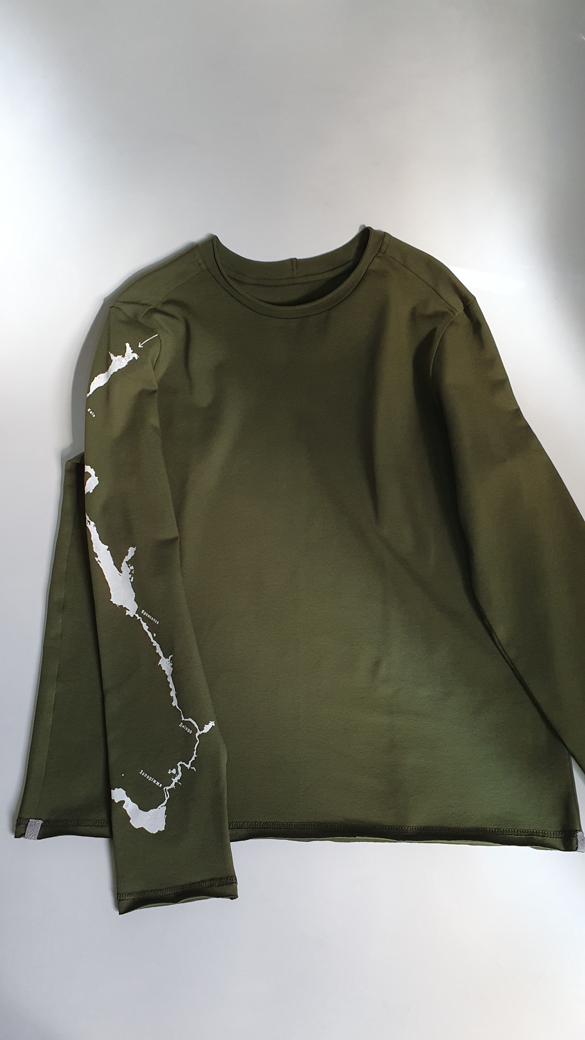 Лонгслів принт по рукаву «Річка Дніпро» чоловічий з куліру Some Urban Monk