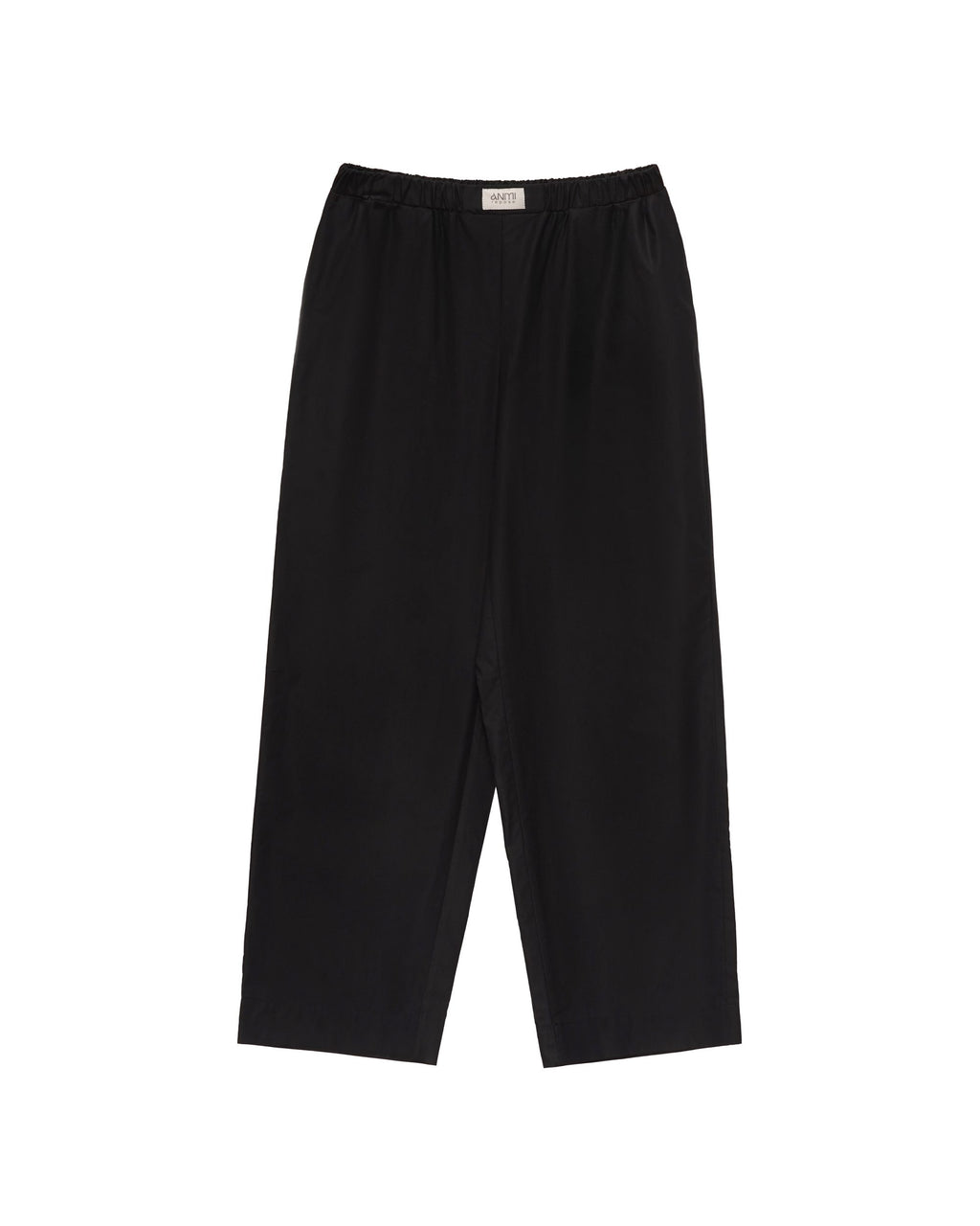 Штани бавовняні чоловічі від ANMIREPOSE