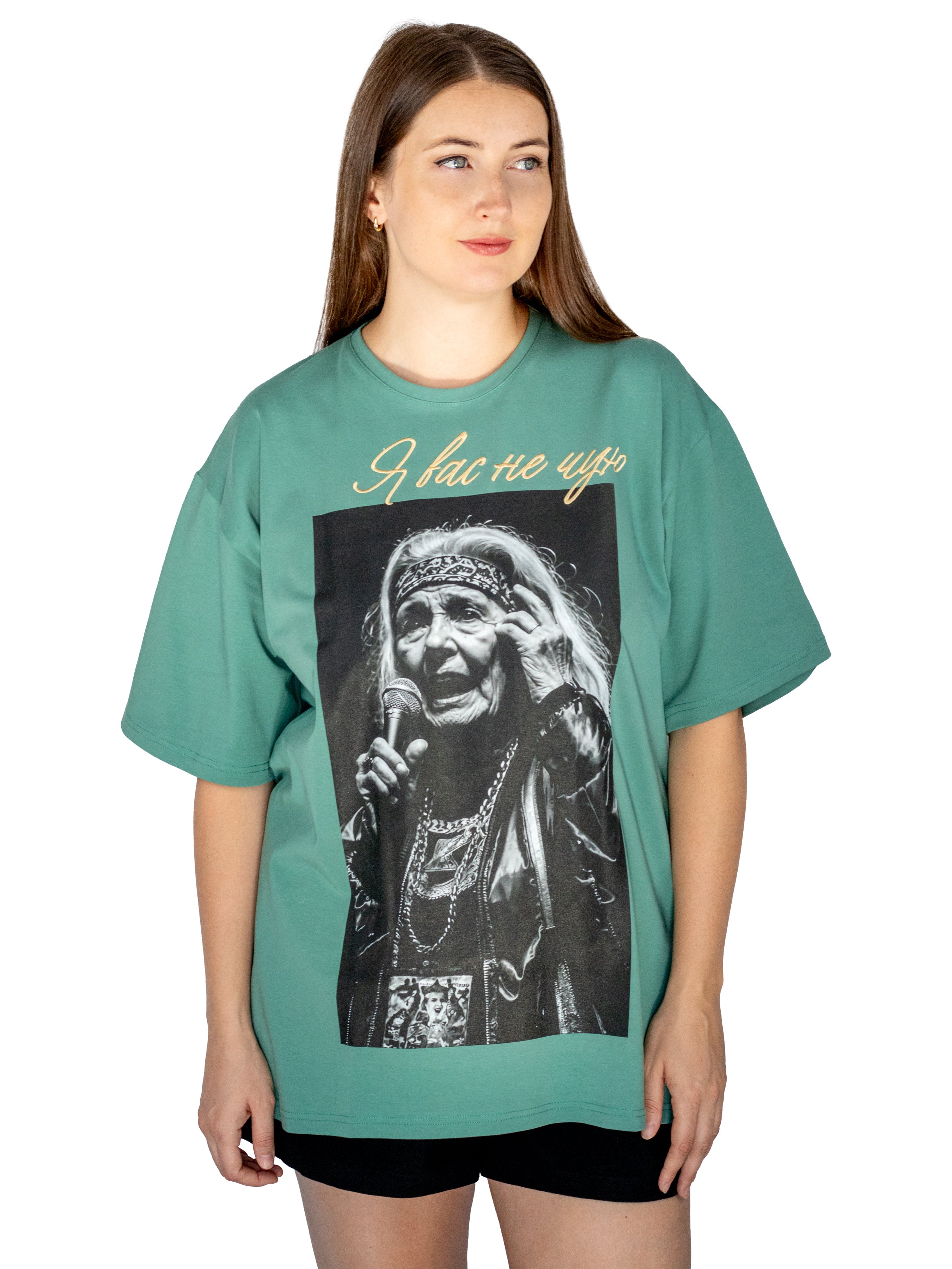 Футболка "Я вас не чую" унісекс від BOJO