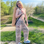 Voľné nohavice „Ethno-rose ecru“ RAO unisex, jedna veľkosť, béžové