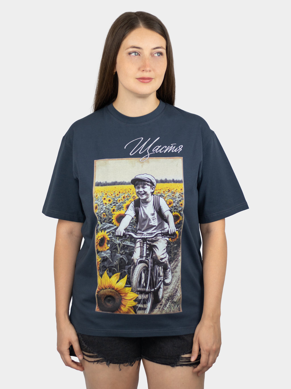 Футболка "Щастя" унісекс від BOJO