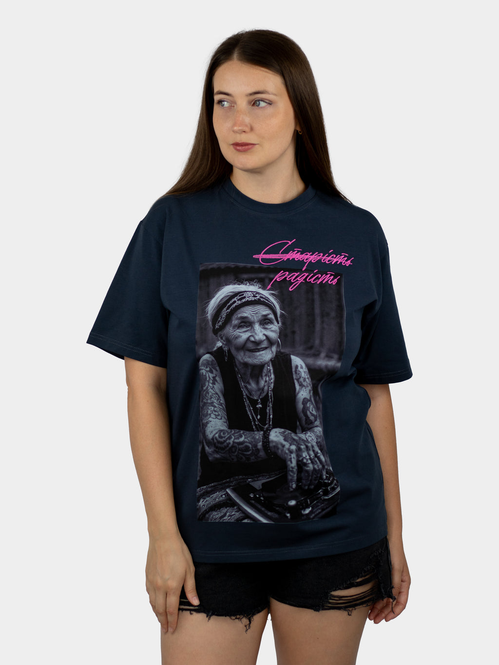 Футболка "Старість Радість" унісекс від BOJO