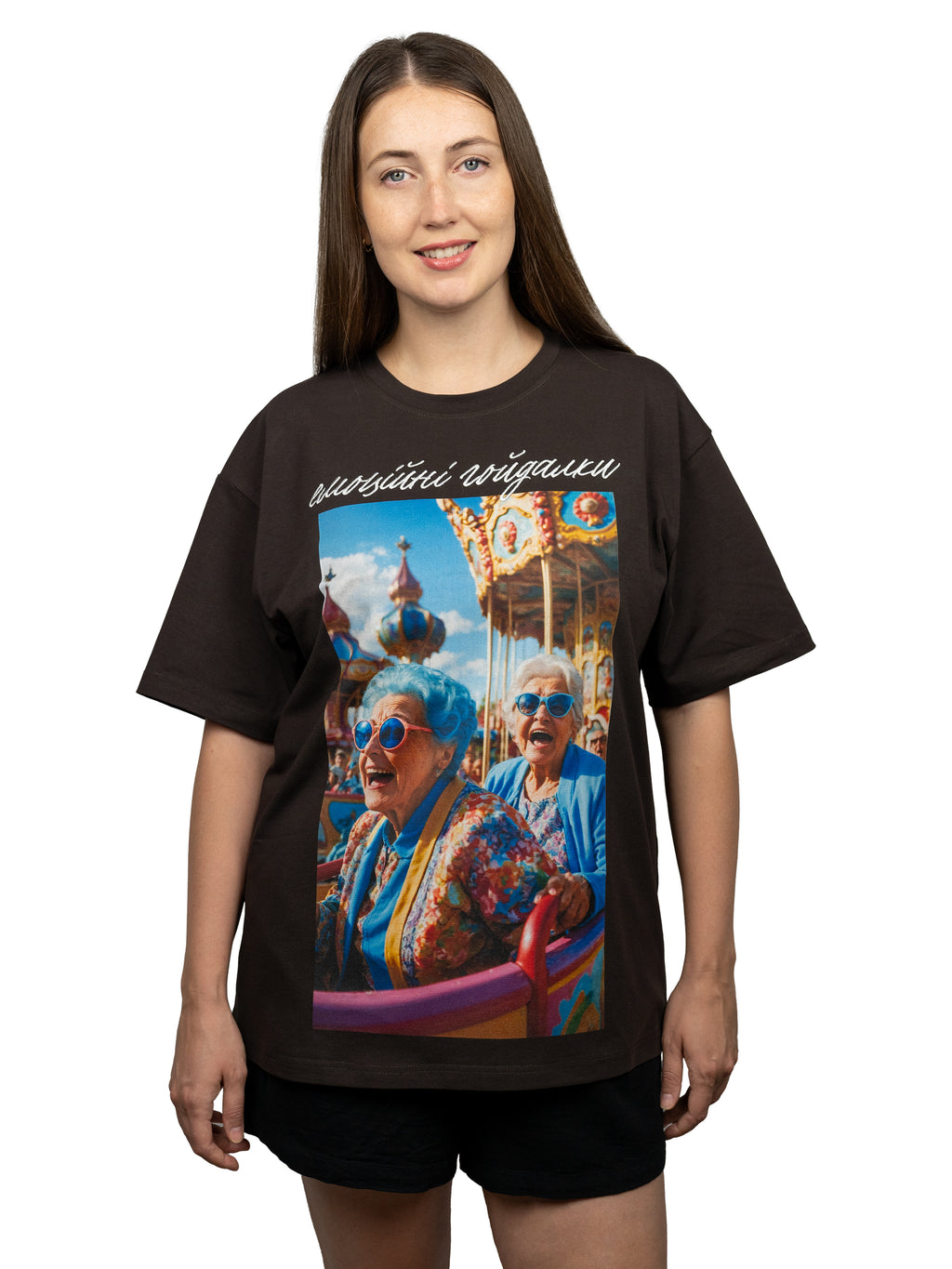 Футболка "Емоційні гойдалки" унісекс від BOJO