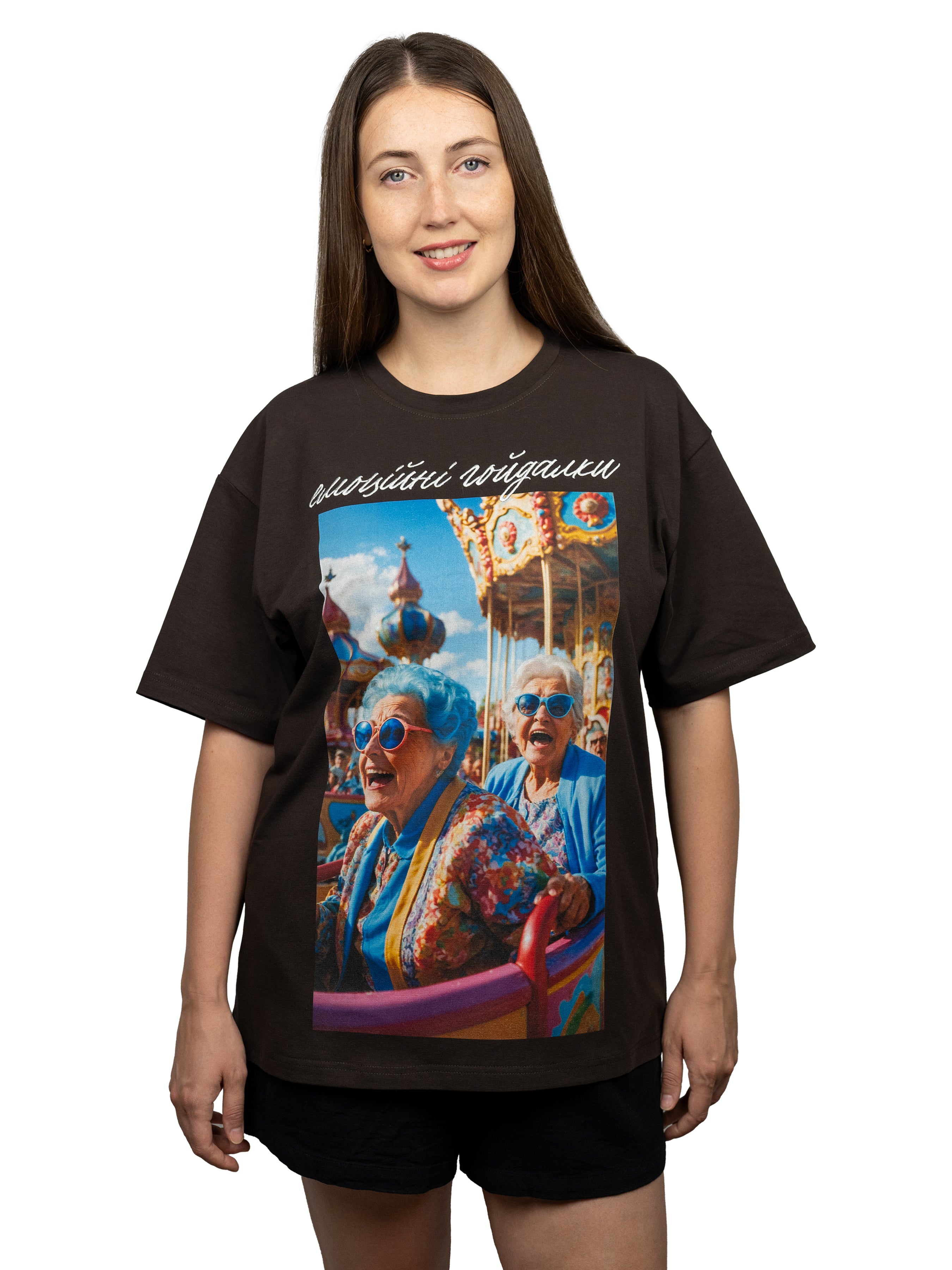 Футболка "Емоційні гойдалки" унісекс від BOJO