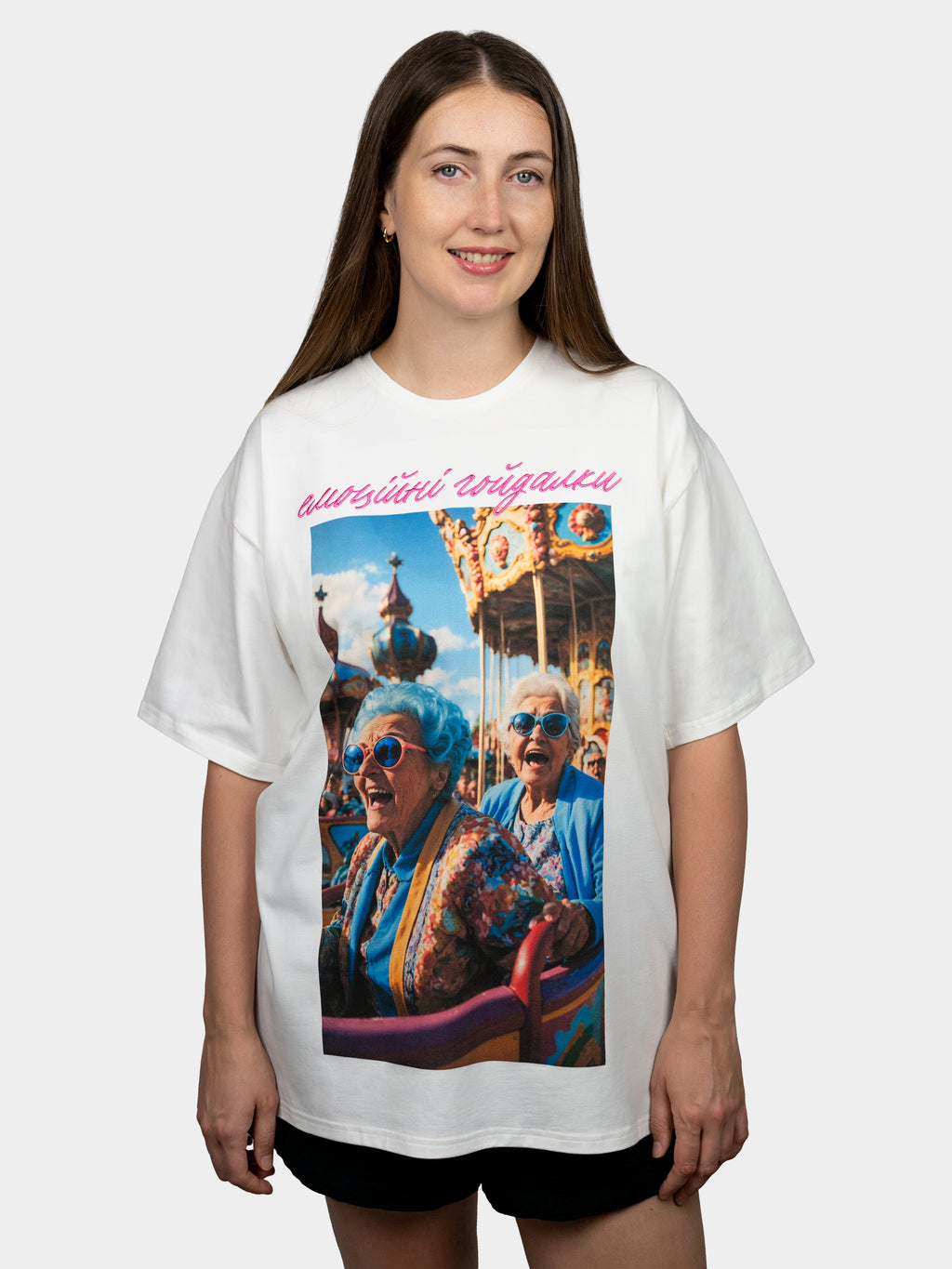 Футболка "Емоційні гойдалки" унісекс від BOJO