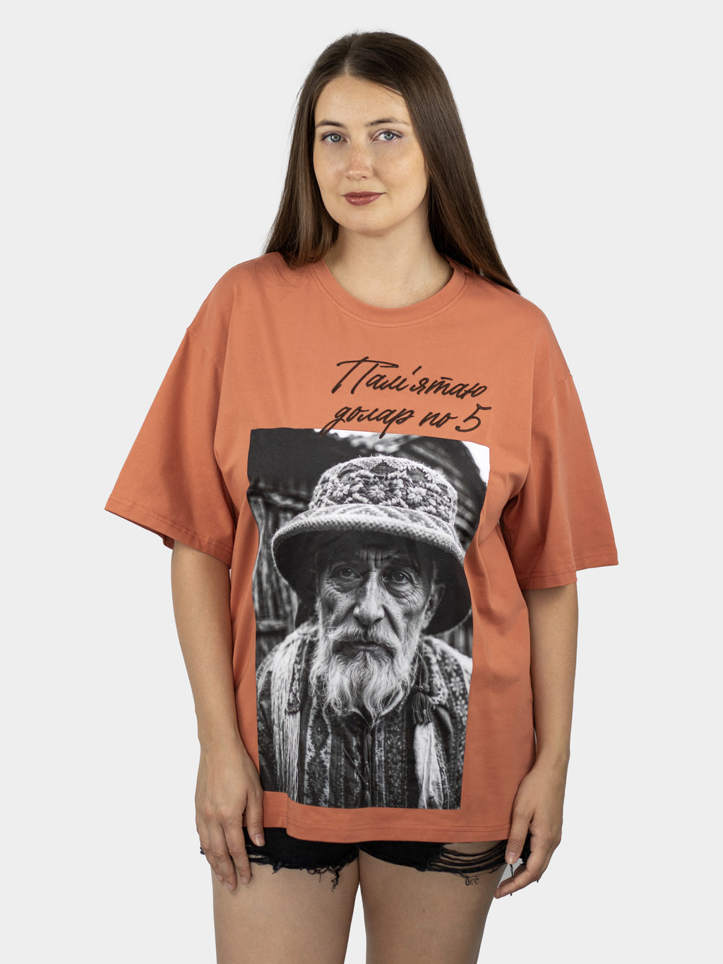 Футболка "Долар" унісекс від BOJO