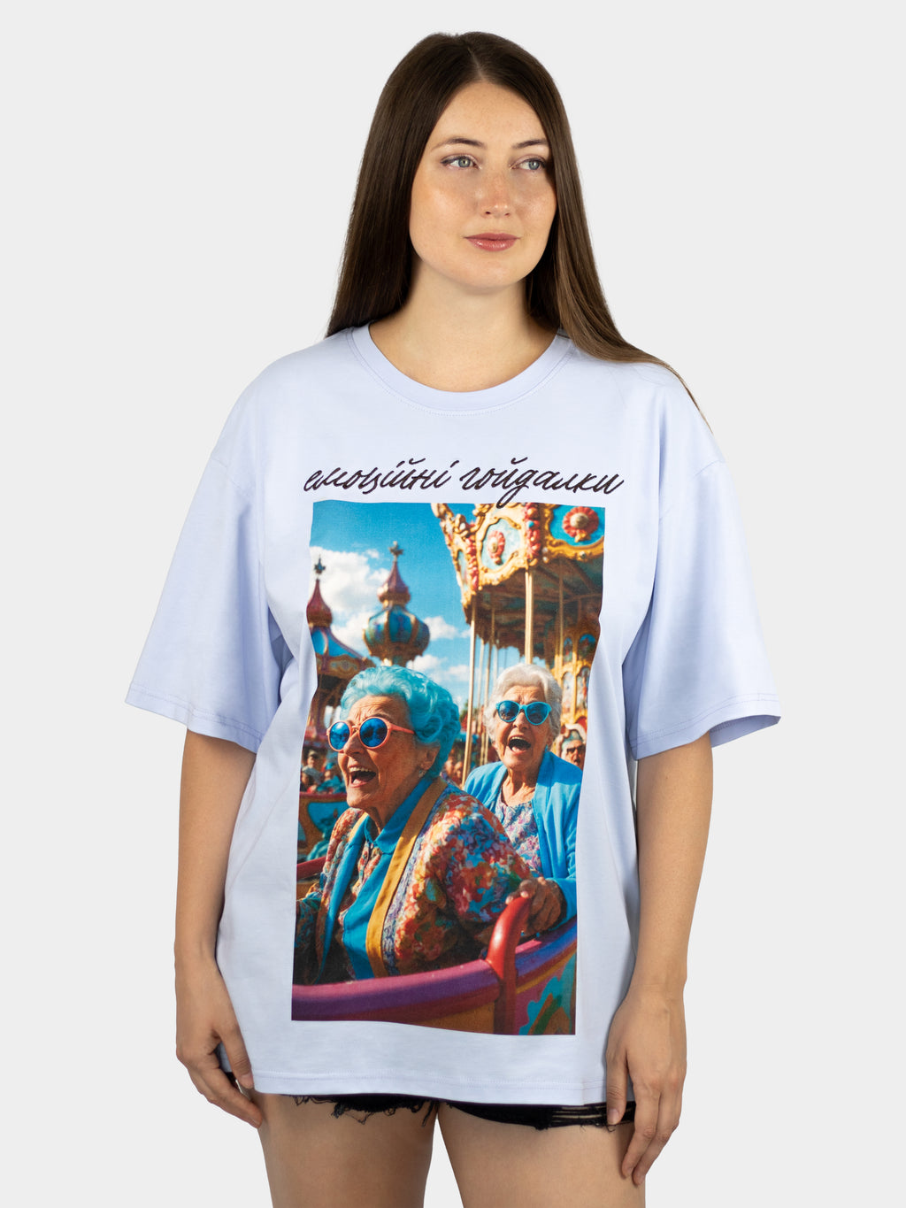 Футболка "Емоційні гойдалки" унісекс від BOJO