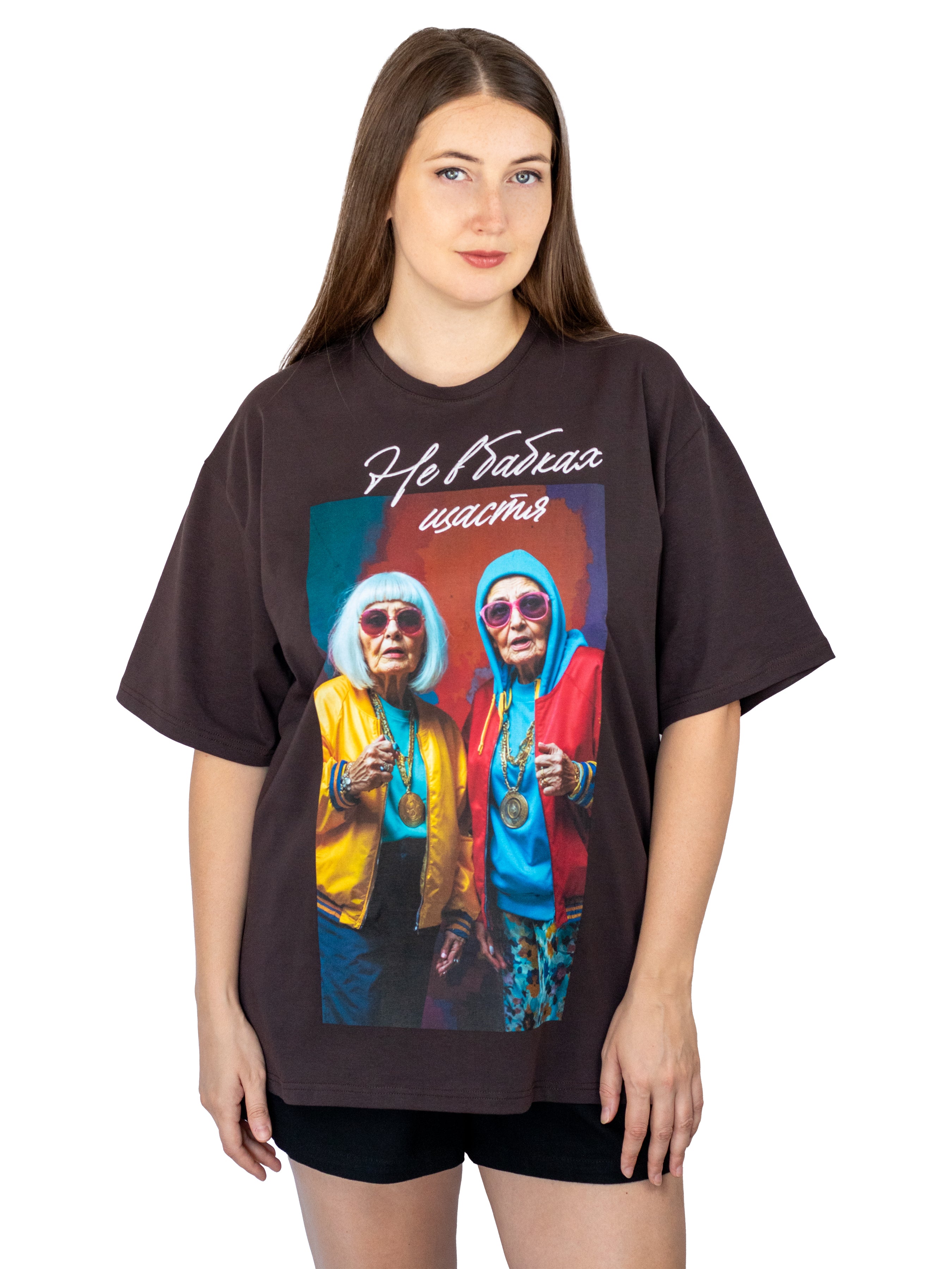 Футболка "Не в бабках щастя" унісекс від BOJO