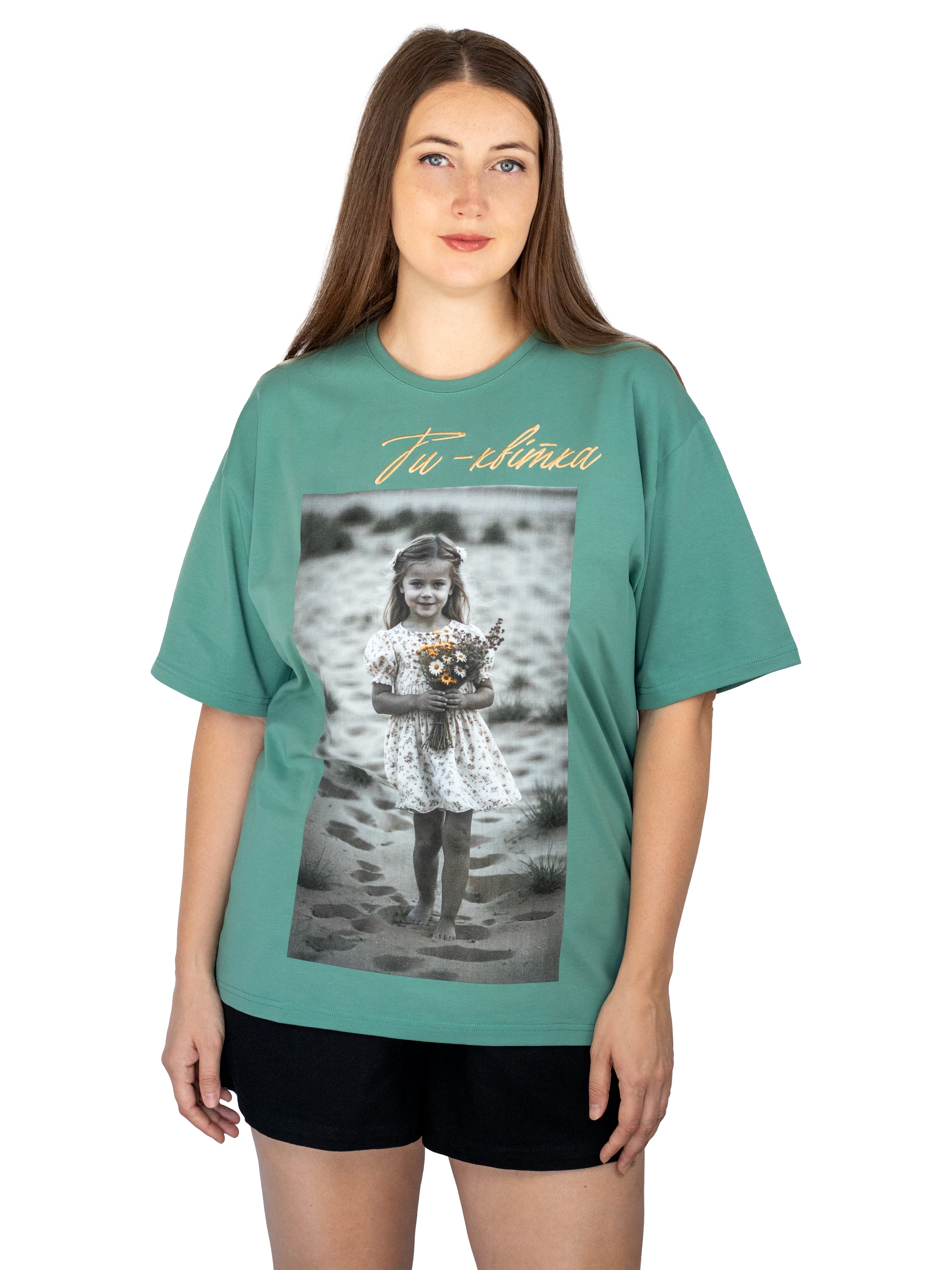 Футболка "Ти - квітка" унісекс від BOJO