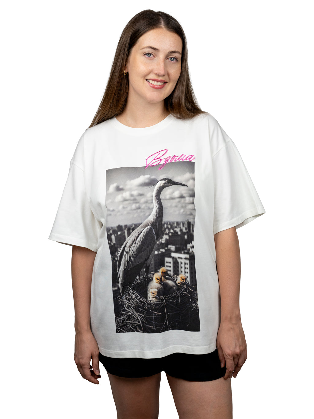 Футболка "Вдома" унісекс від BOJO