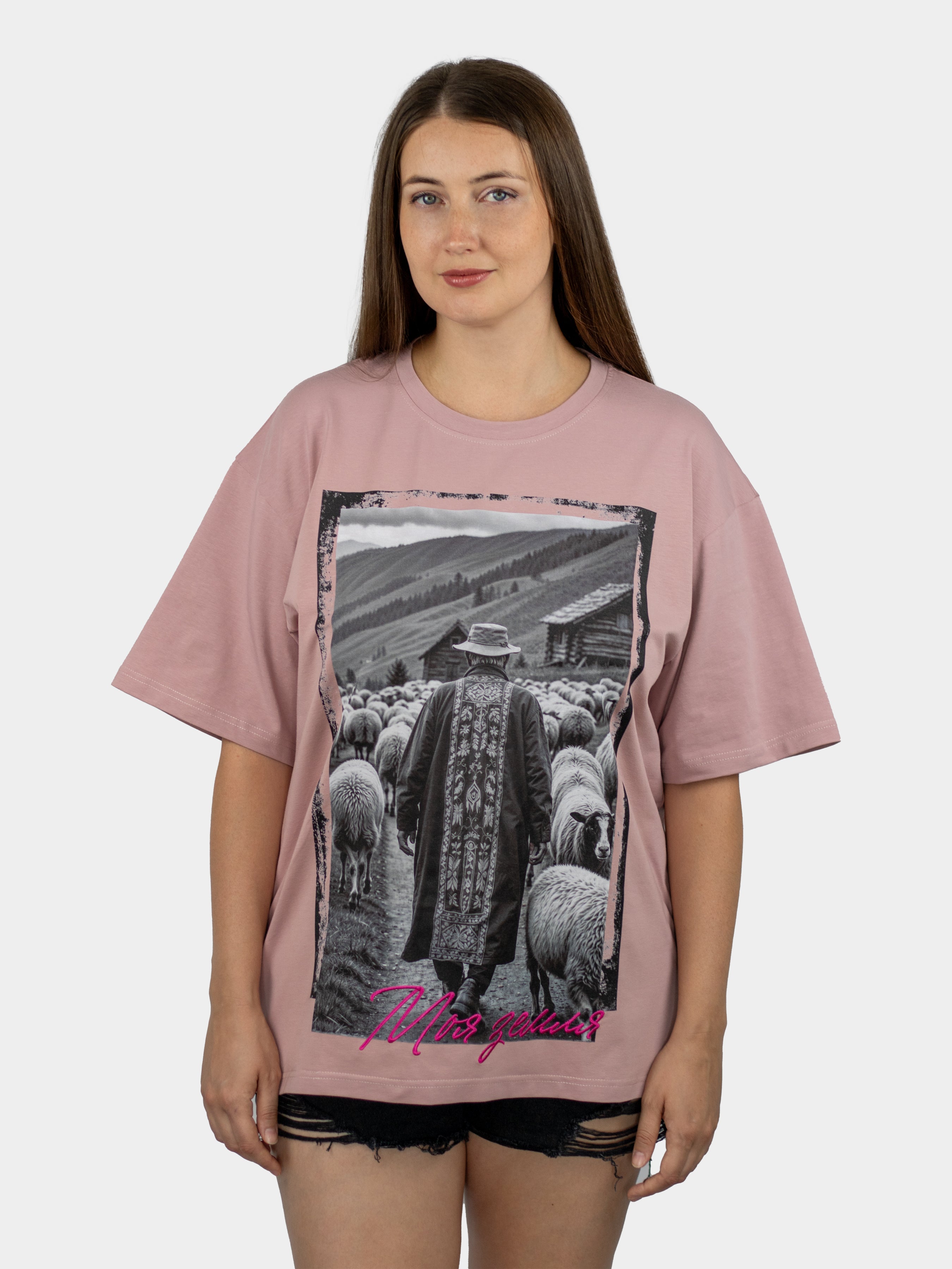 Футболка "Моя земля" унісекс від BOJO