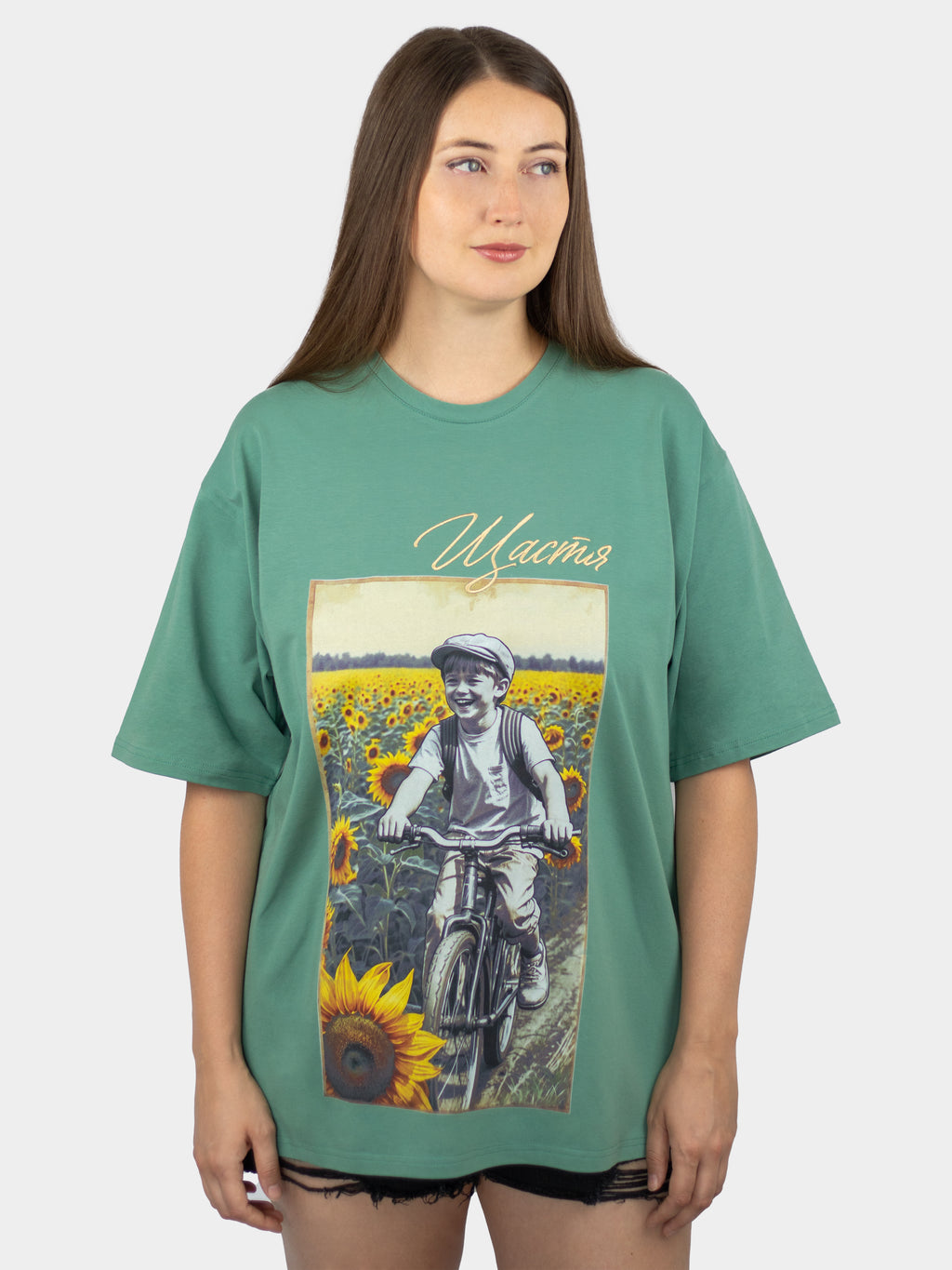 Футболка "Щастя" унісекс від BOJO