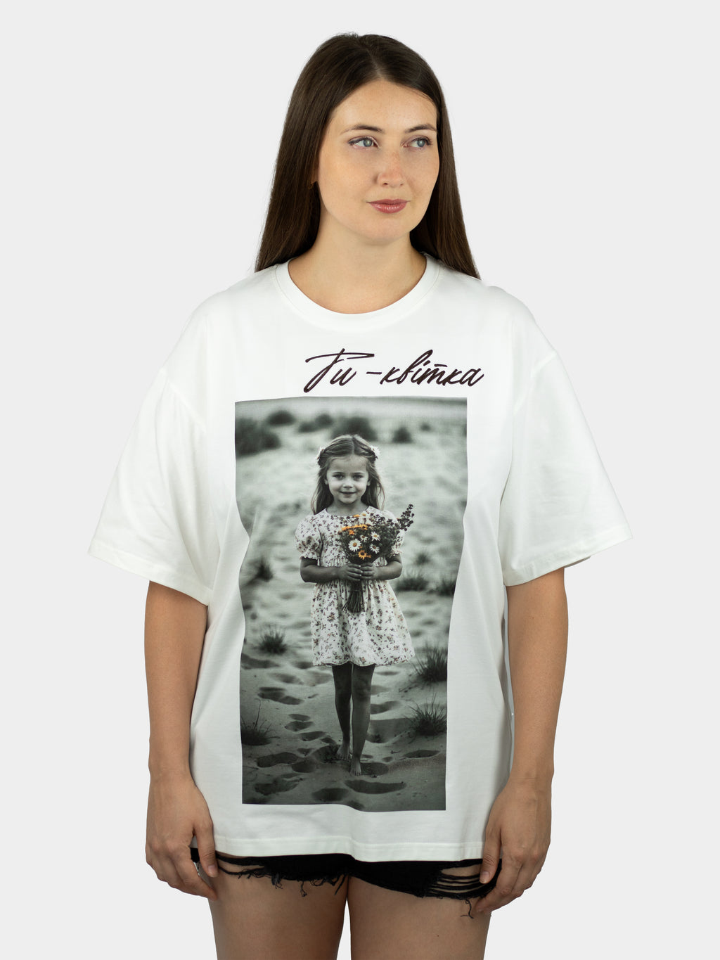 Футболка "Ти - квітка" унісекс від BOJO