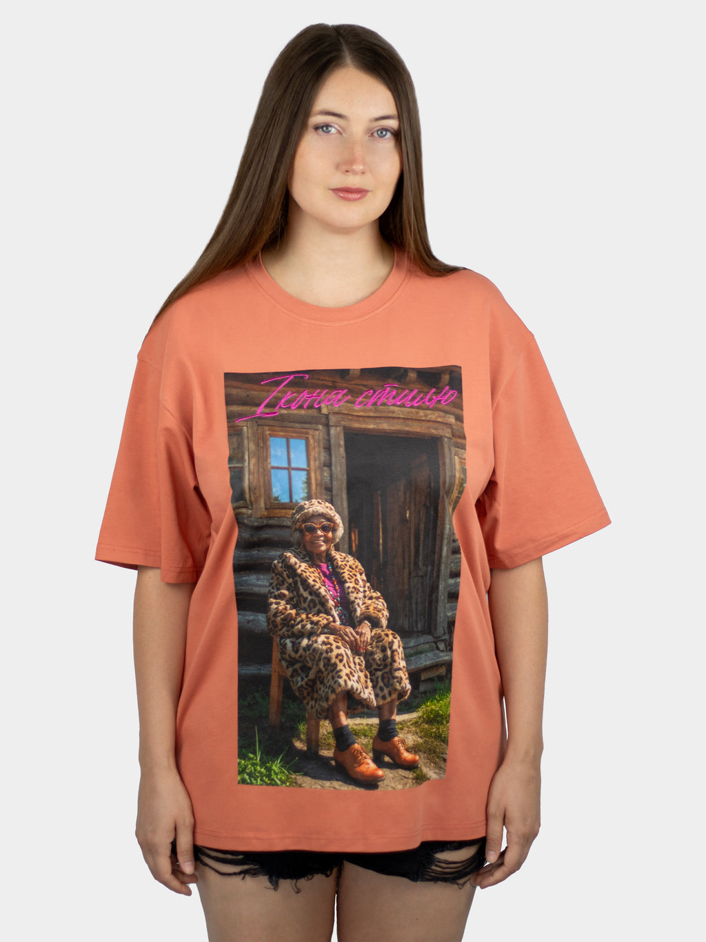 Футболка "Ікона стилю" унісекс від BOJO