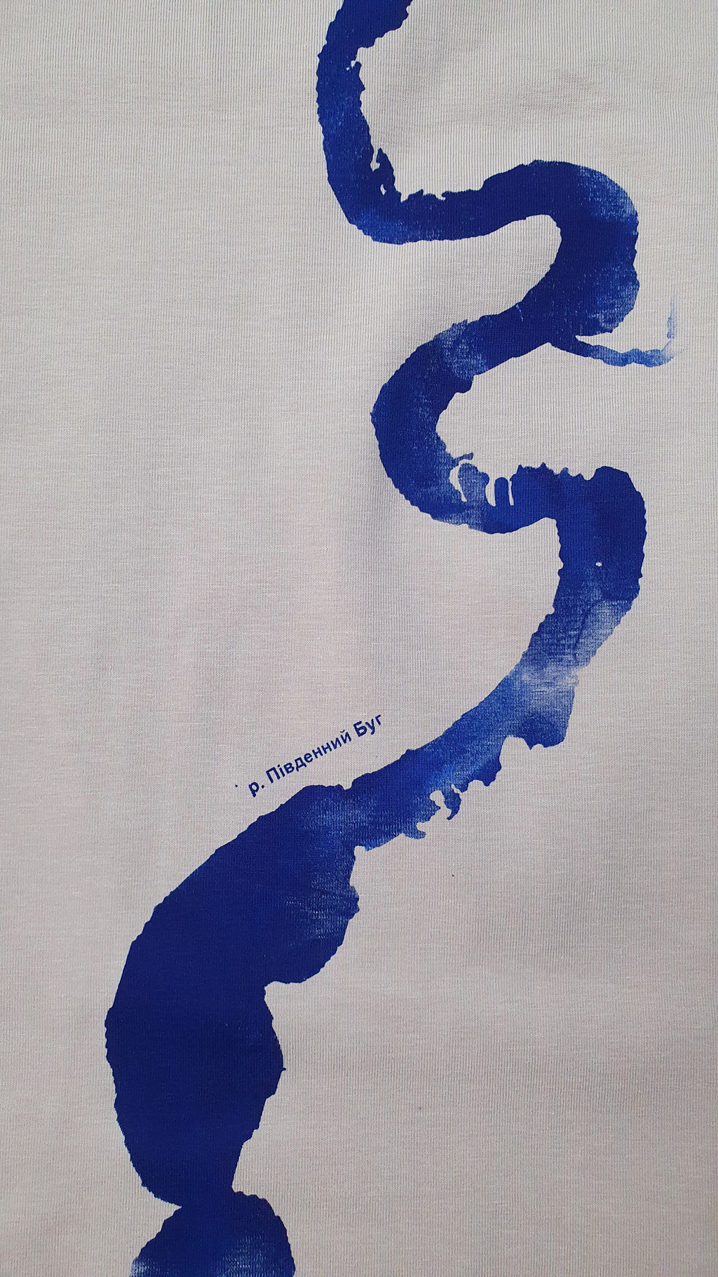 Футболка принт «Річка Південний Буг» Some Urban Monk