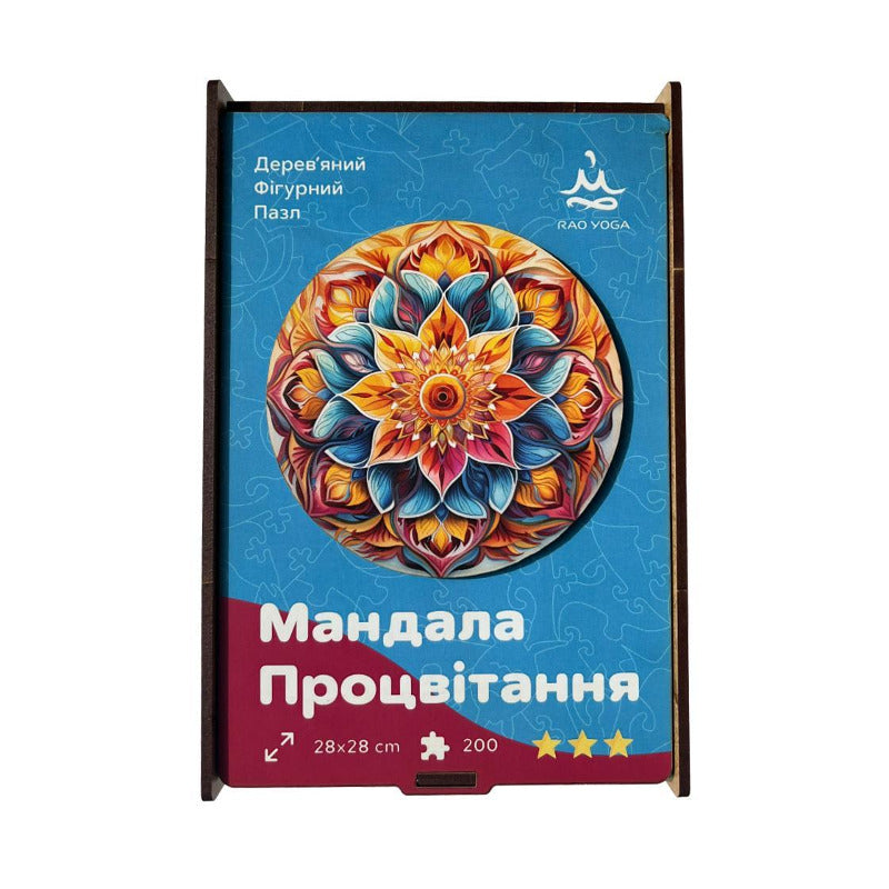 Drevené puzzle pre dospelých mandala prosperita RAO A3 200 prvkov