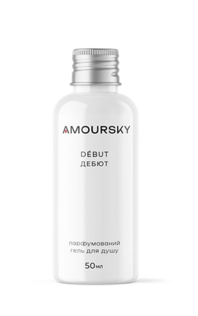 Парфумований лосьйон для тіла DEBUT від AMOURSKY - AMOURSKY, 50 ml