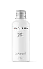 Парфумований лосьйон для тіла DEBUT від AMOURSKY - AMOURSKY, 50 ml