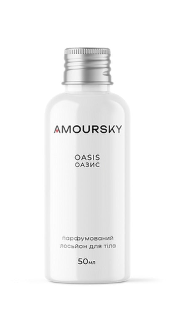 Парфумований лосьйон для тіла OASIS від AMOURSKY