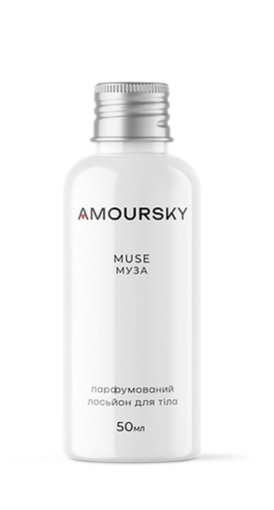 Парфумований лосьйон для тіла MUSE від AMOURSKY - AMOURSKY, 50 ml