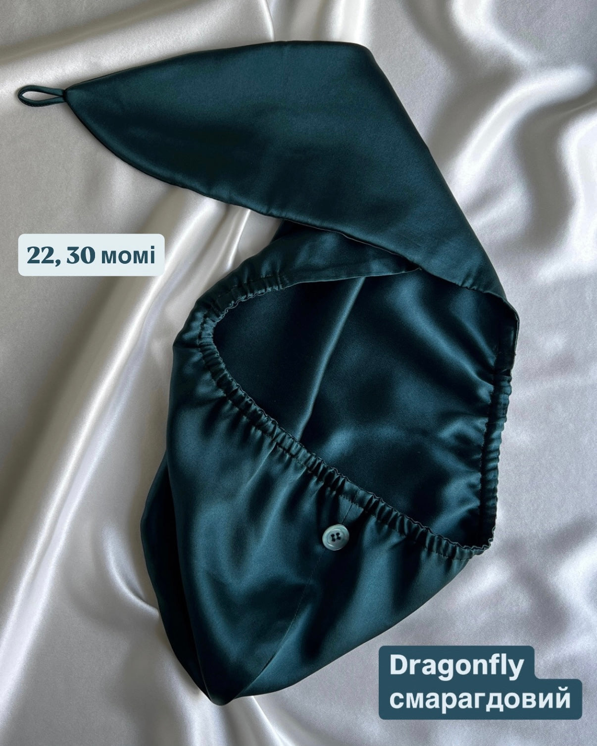 Тюрбан з шовку Mulberry з обох сторін, кольори, 22 момі від Podobed