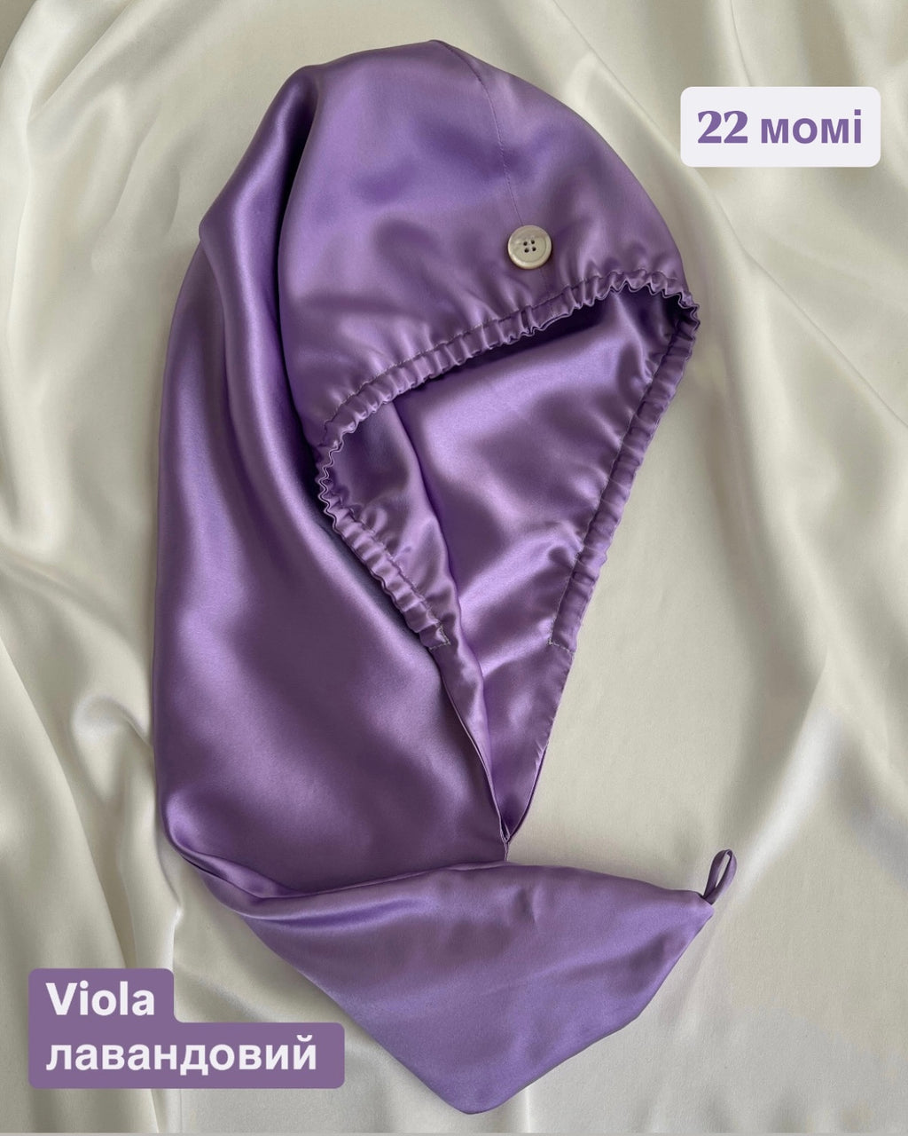 Тюрбан з шовку Mulberry з обох сторін, кольори, 22 момі від Podobed