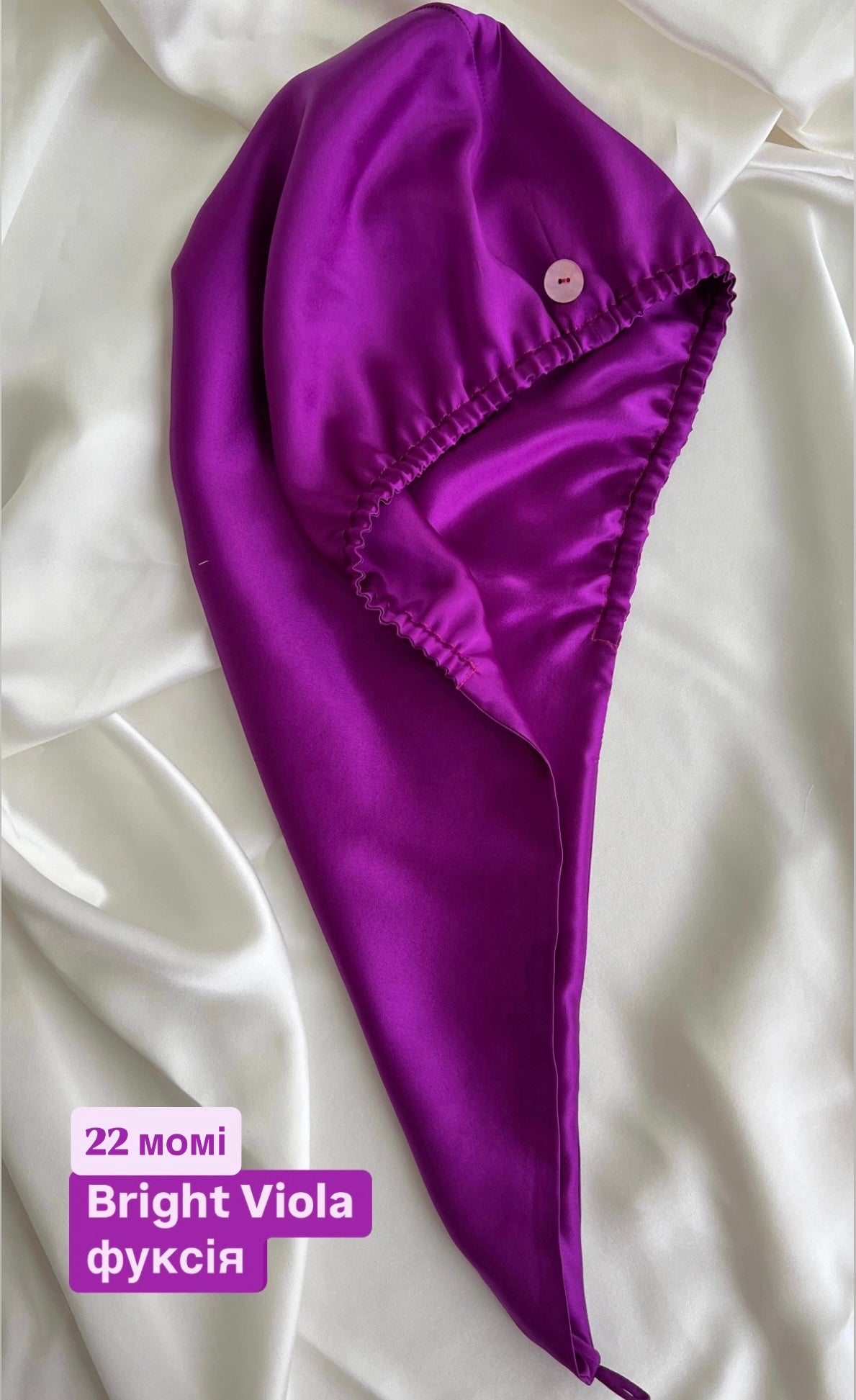 Тюрбан з шовку Mulberry з обох сторін, кольори, 22 момі від Podobed