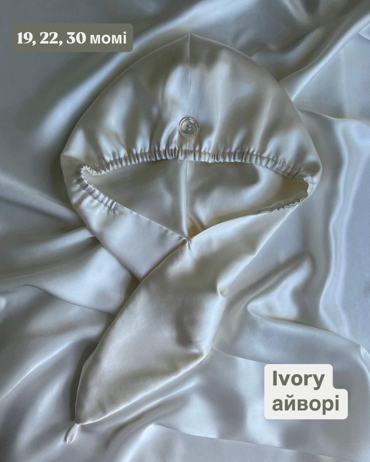 Тюрбан з шовку Mulberry з обох сторін, кольори, 22 момі від Podobed