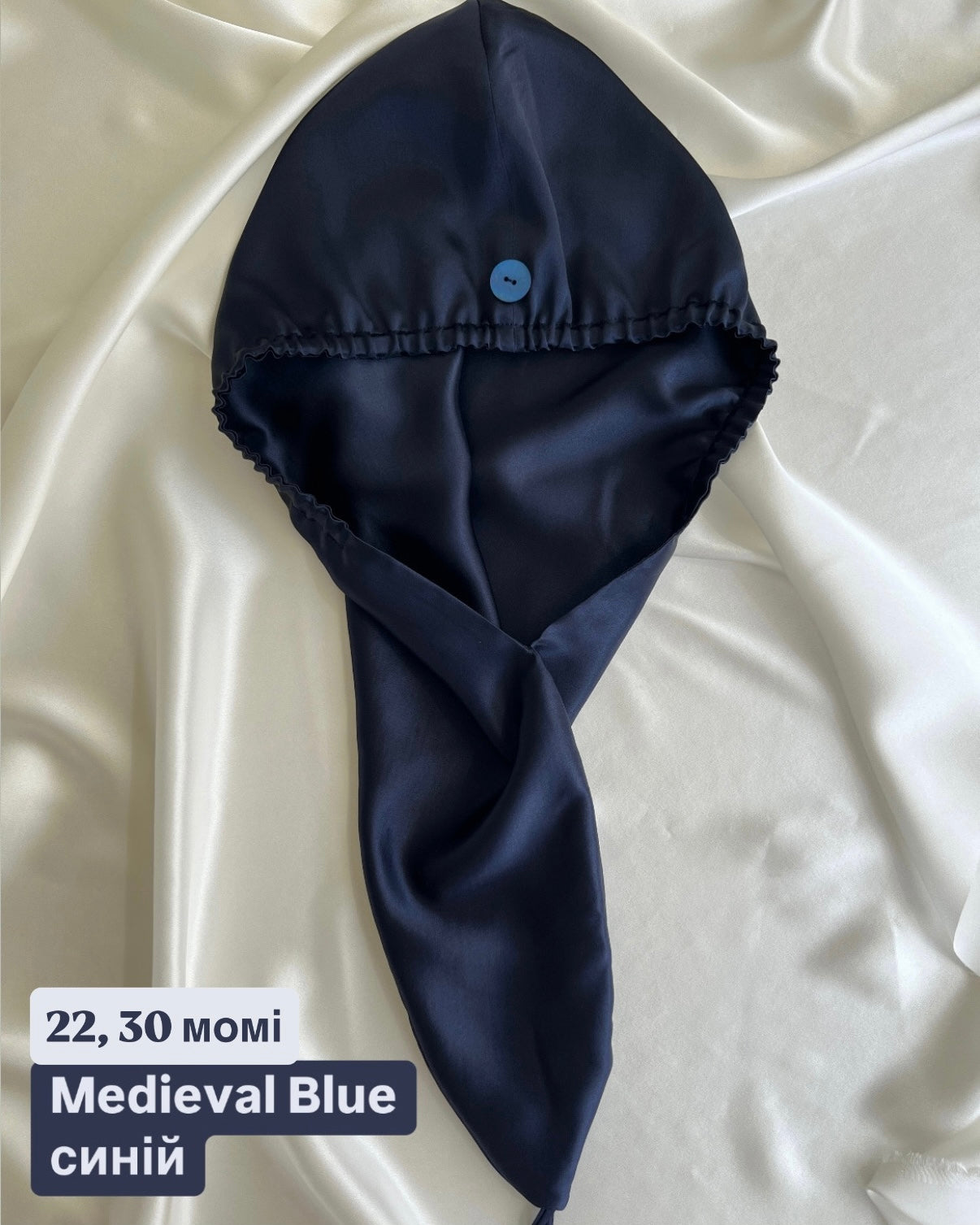 Тюрбан з шовку Mulberry з обох сторін, кольори, 22 момі від Podobed