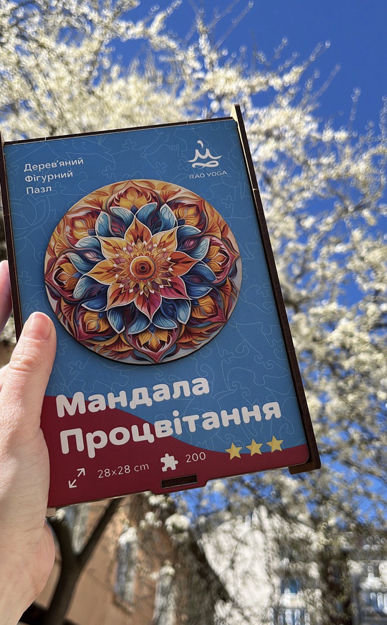 Drevené puzzle pre dospelých mandala prosperita RAO A3 200 prvkov