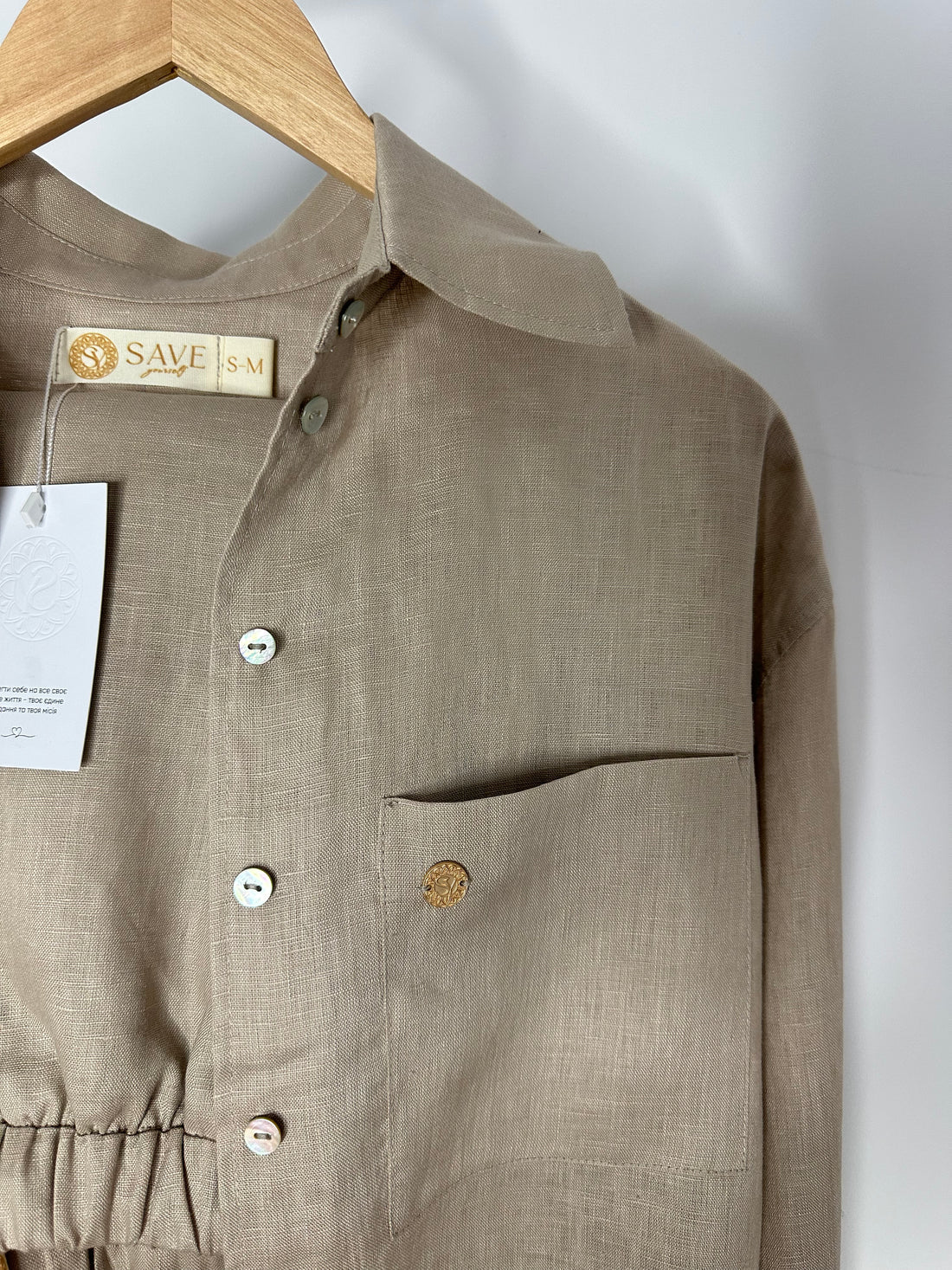 Костюм жіночий з льону 100% від SAVE yourself