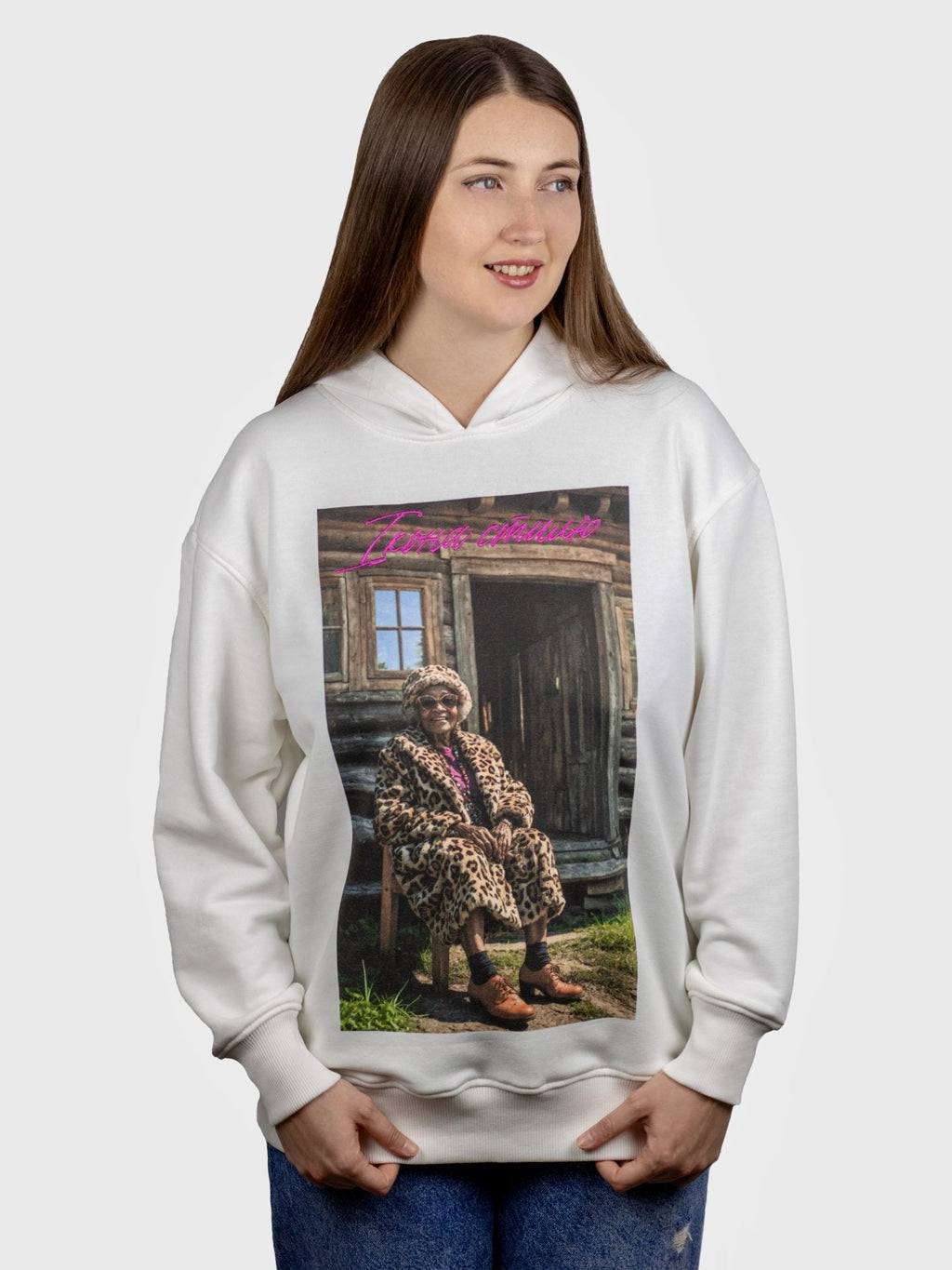 Худі «Ікона стилю», унісекс, оверсайз в 2-х кольорах від BOJO