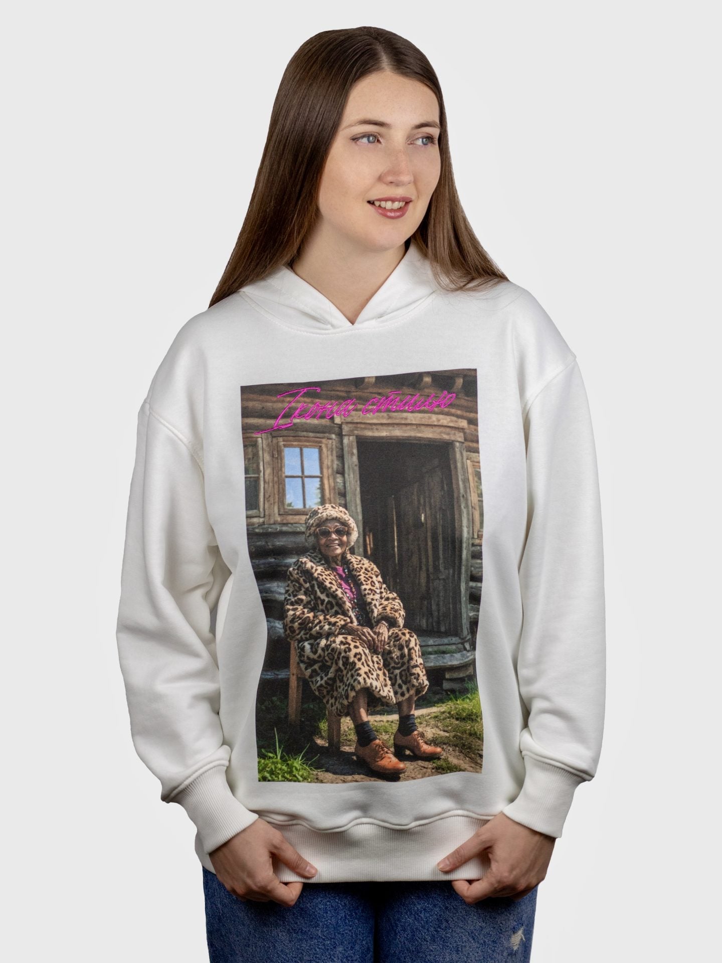 Худі «Ікона стилю», унісекс, оверсайз в 2-х кольорах від BOJO