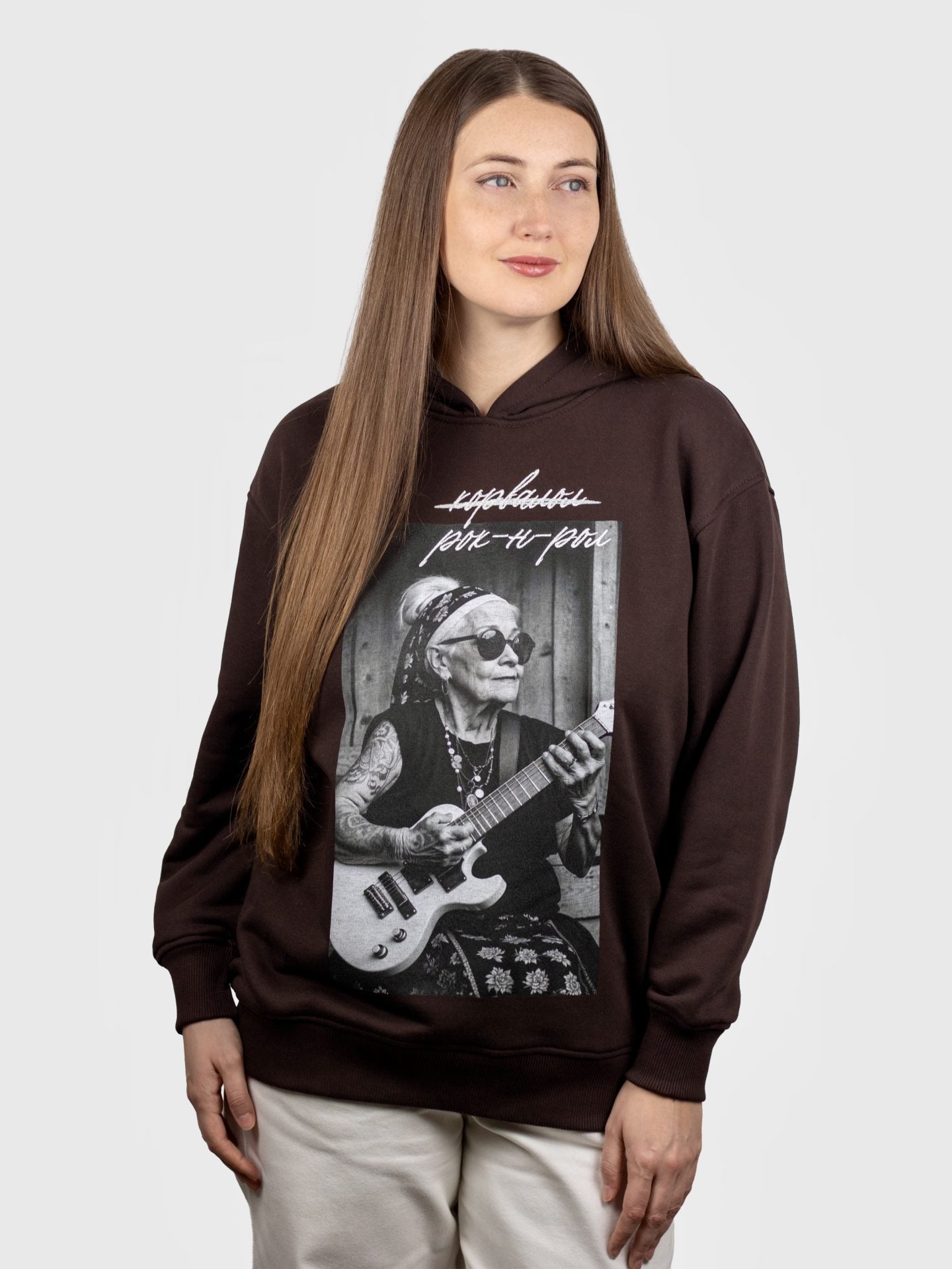 Худі «Корвалол – рок-н-рол», унісекс, оверсайз в 2-х кольорах від BOJO
