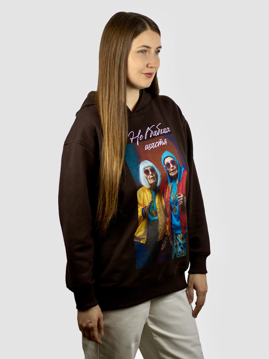 Худі «Не в бабках щастя», унісекс, оверсайз в 2-х кольорах від BOJO