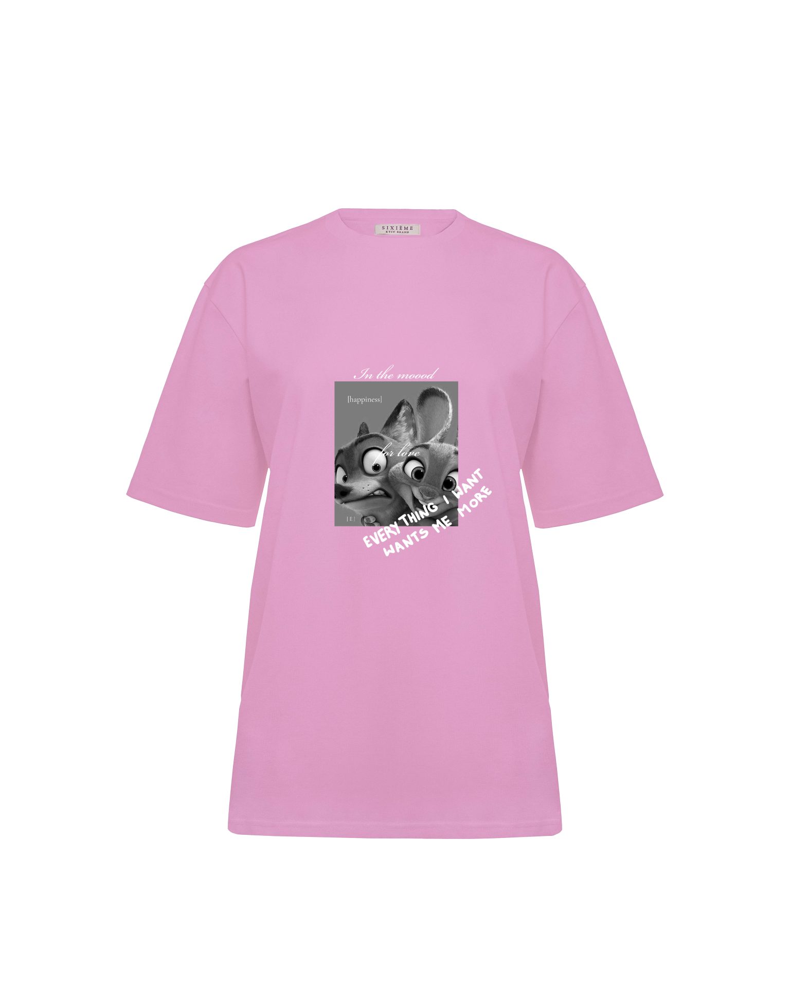 Футболка HAPPINESS від SIXIEME