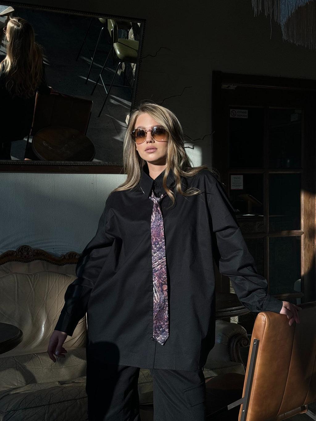 Базова сорочка оверсайз BRU