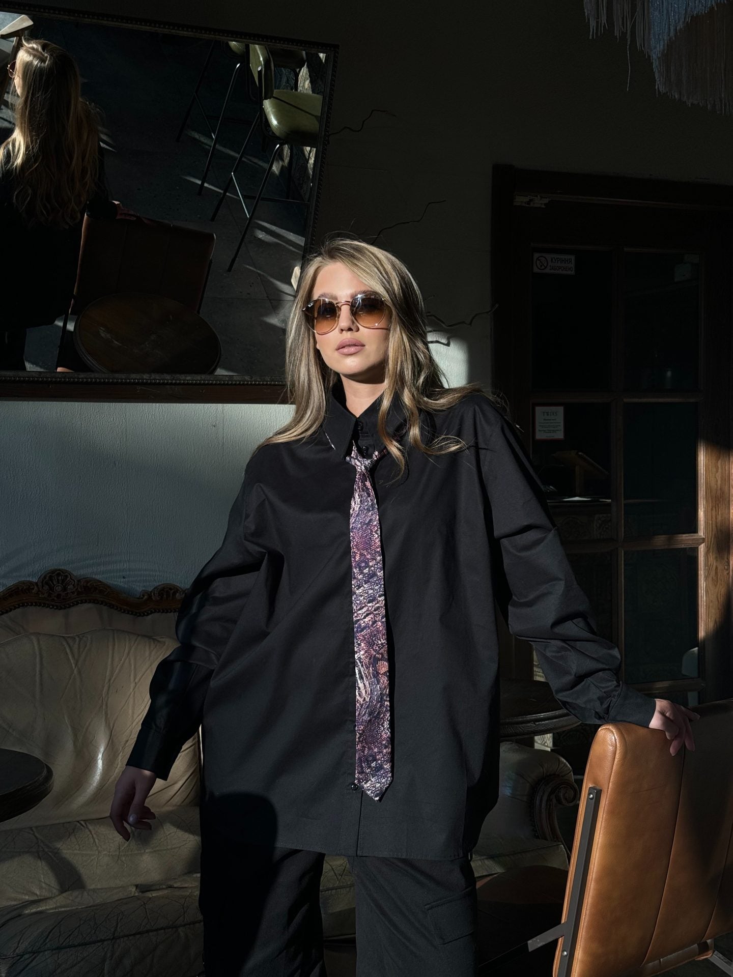 Базова сорочка оверсайз BRU