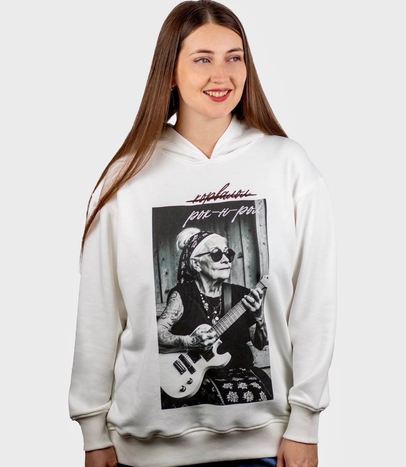 Худі «Корвалол – рок-н-рол», унісекс, оверсайз в 2-х кольорах від BOJO