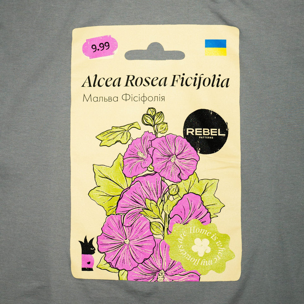 Unisex tričko Blooming Home Ružové od REBELpatterns