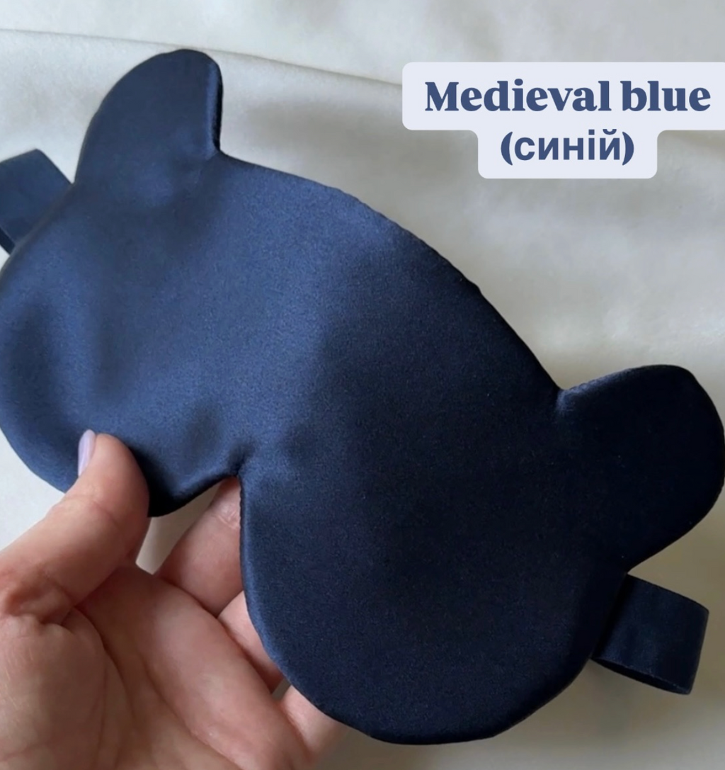 Шовкова маска для сну "Ведмедик" (щільність 30 момі)