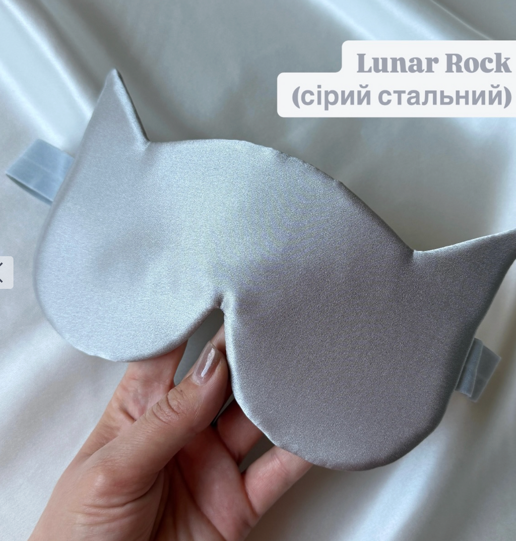 Шовкова маска для сну "Котик" (щільність 30 момі)