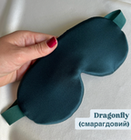 Шовкова маска для сну "Класична" (щільність 30 момі)