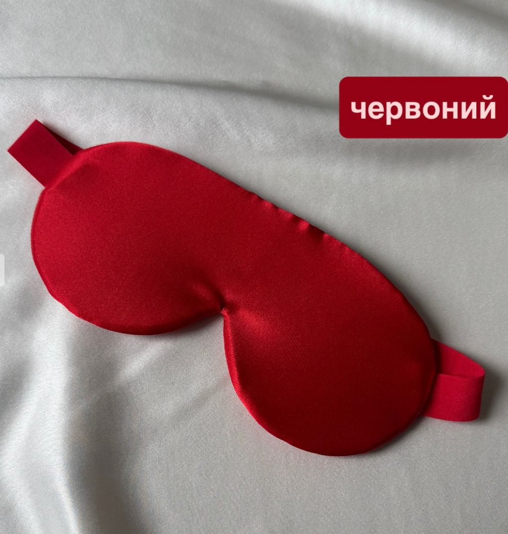 Шовкова маска для сну "Класична" (щільність 19 момі)
