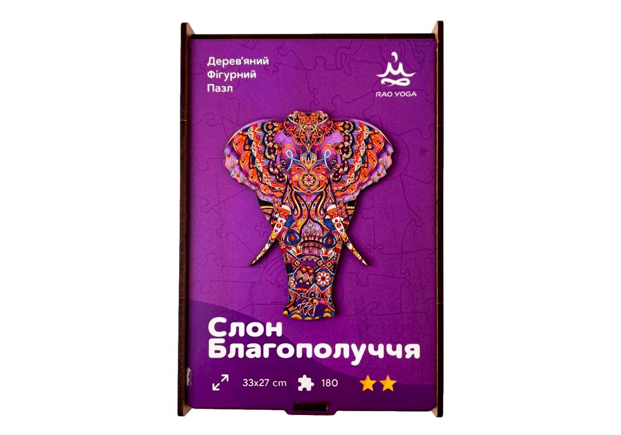 Дерев’яний пазл для дорослих слон благополуччя RAO A3 180 елементів