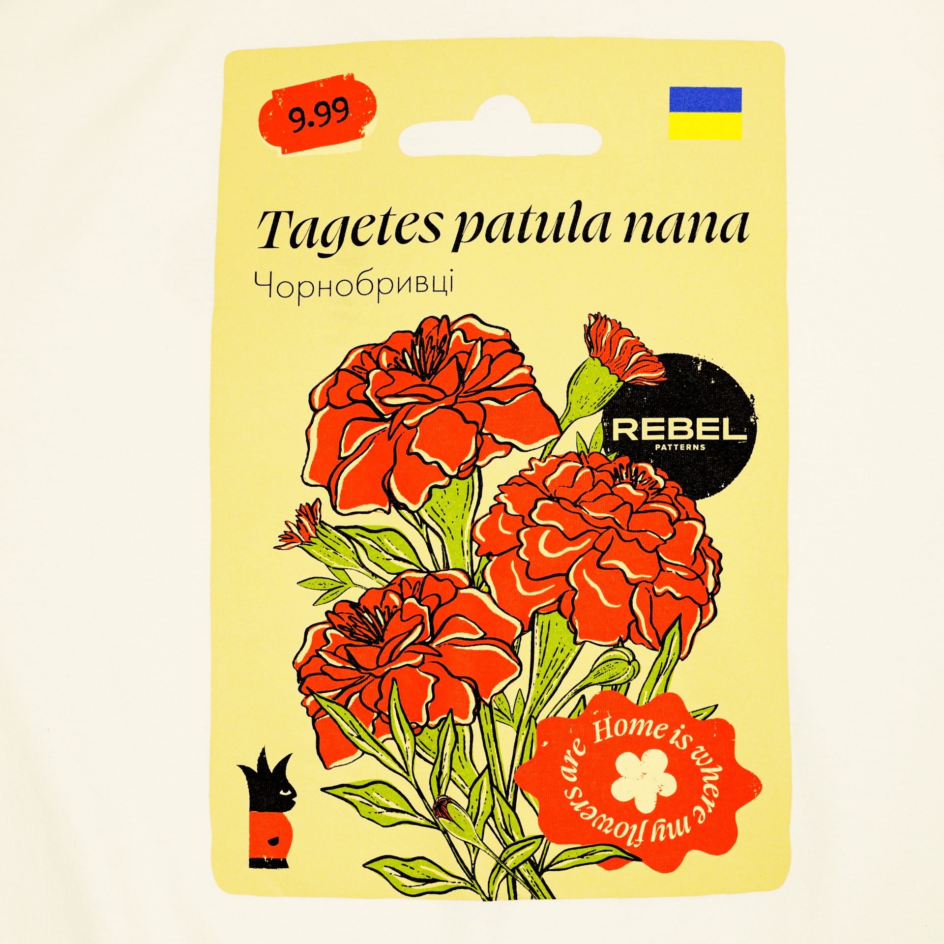 Футболка Чорнобривці унісекс від REBELpatterns