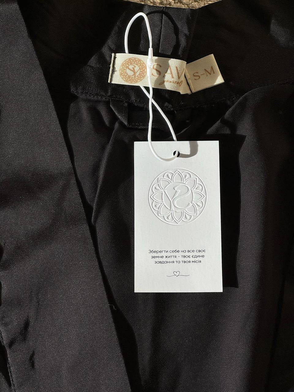 Халат-кімоно жіночий чорний з шовковистої віскози ELEGANTNA SAVE yourself