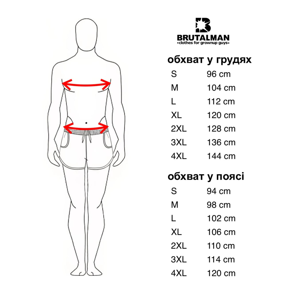 Світшот чорний Вуса від BRUTALMAN